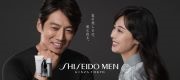 株式会社資生堂「SHISEIDO MEN」